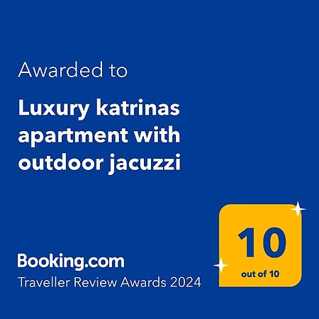 Luxury katrinas apartment with outdoor jacuzzi Corfu  Zewnętrze zdjęcie
